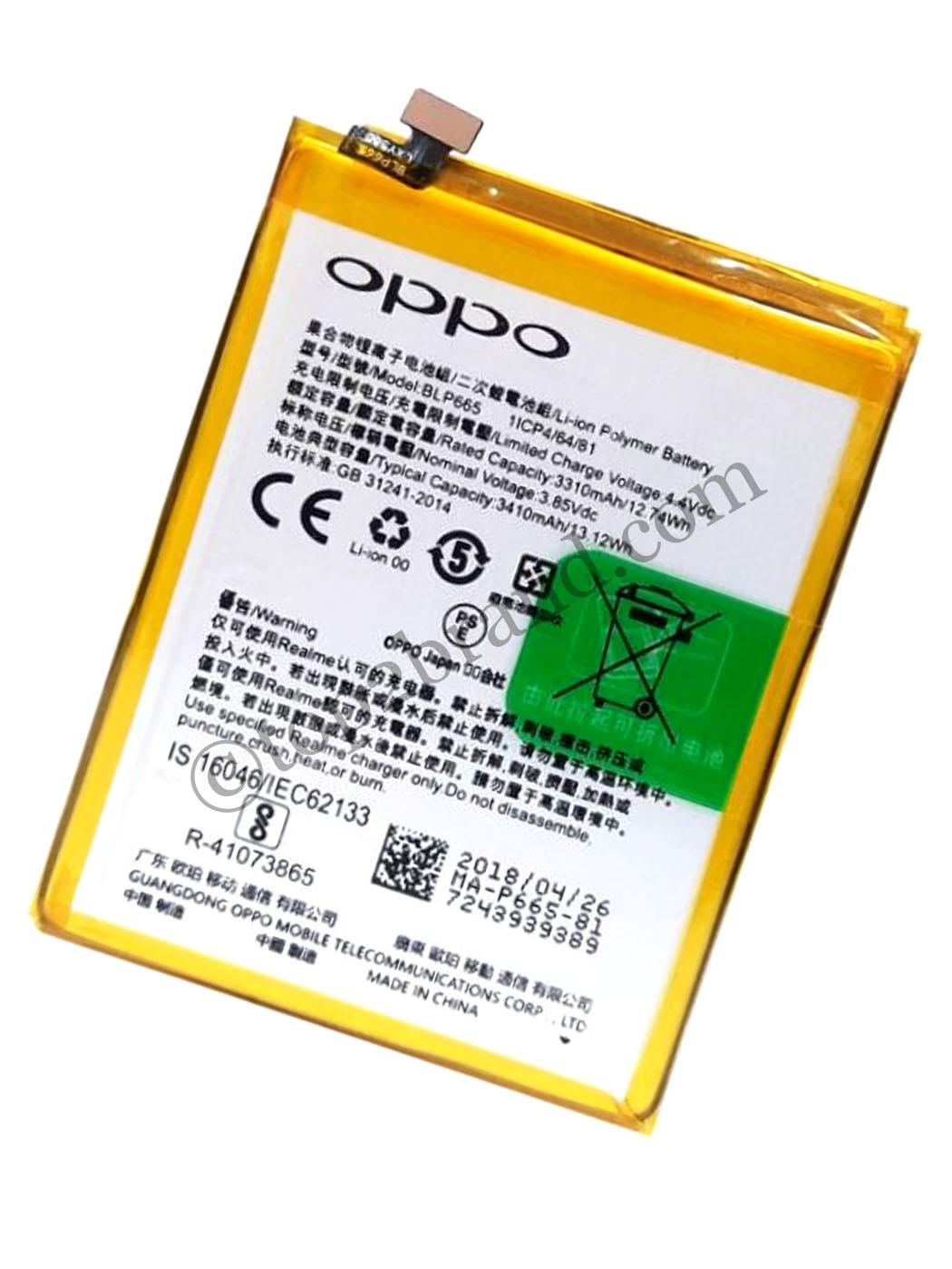 Oppo F7 Youth Battery 4545