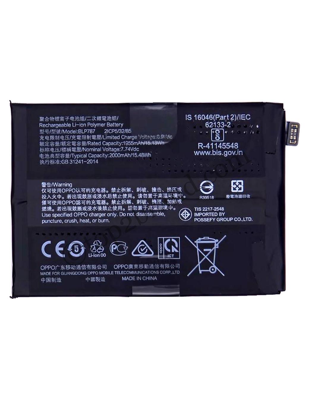 Oppo Reno4 Pro 5G original battery Oppo Reno4 Pro original battery