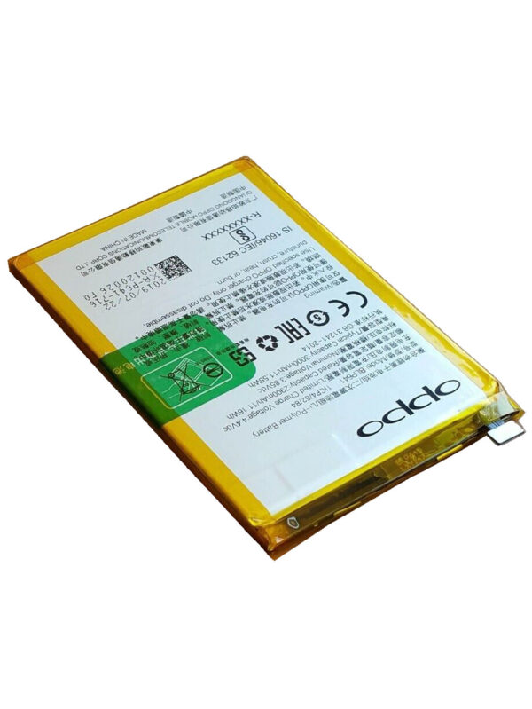 Oppo A71/A71 (2018) battery backup