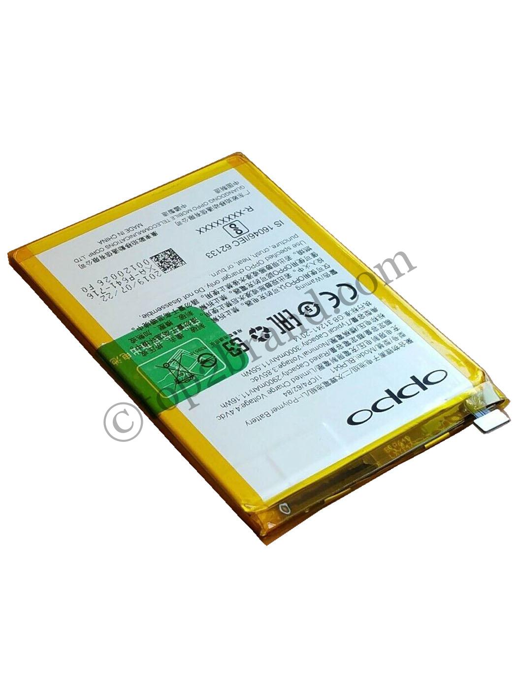 down front Oppo A71/A71 (2018) battery backup