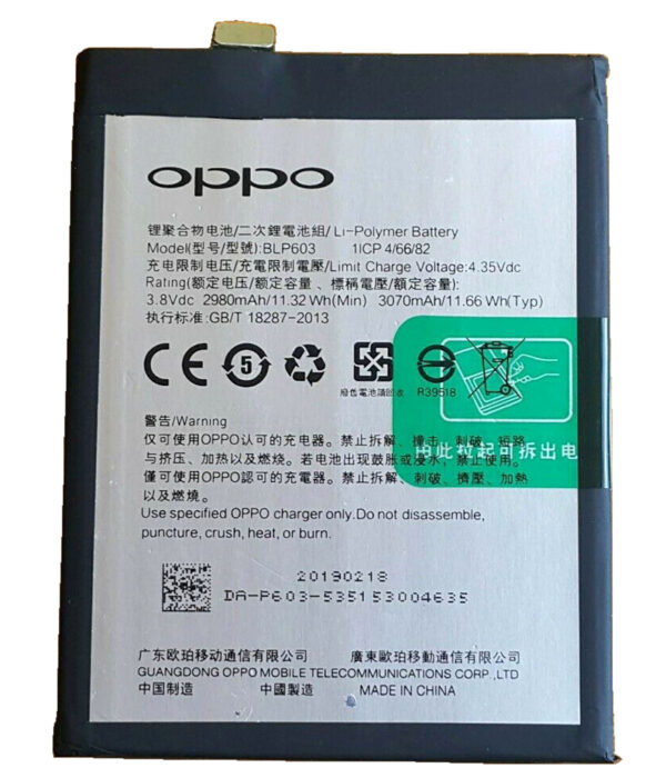 buy online Oppo R7S battery at best price