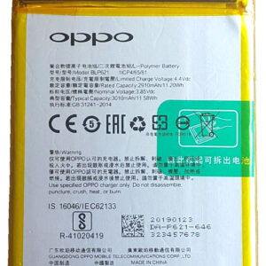 buy online Oppo R9S battery at best price