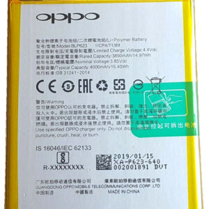 buy online Oppo R9s Plus battery at best price