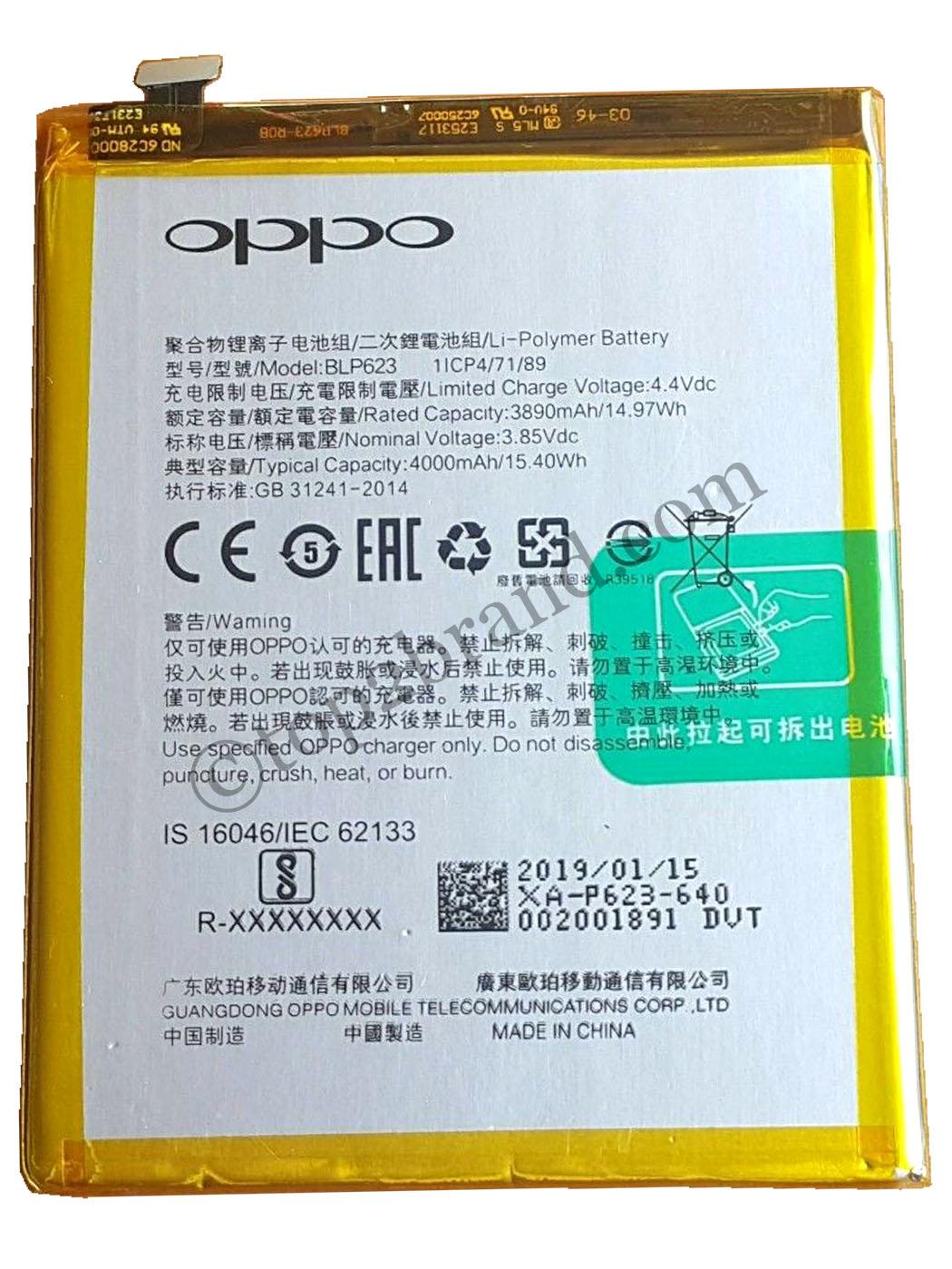 Oppo F3 Plus original battery buy online Oppo R9s Plus battery at best price