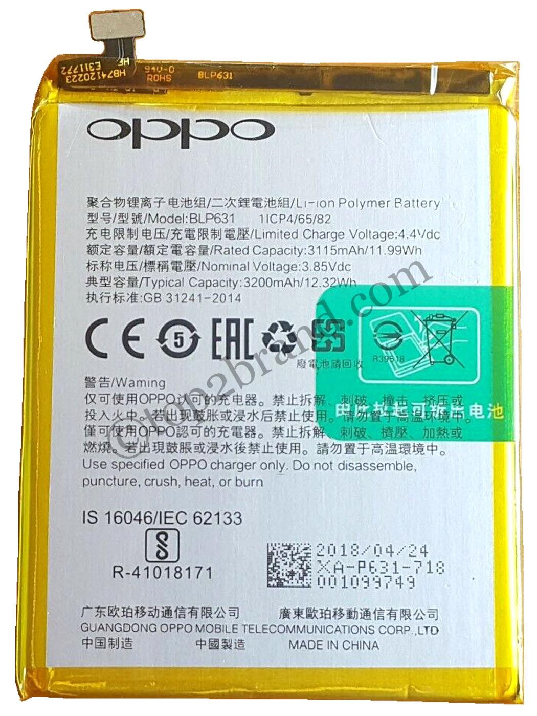 Oppo F3 Battery price in India buy online Oppo F3 battery at best price