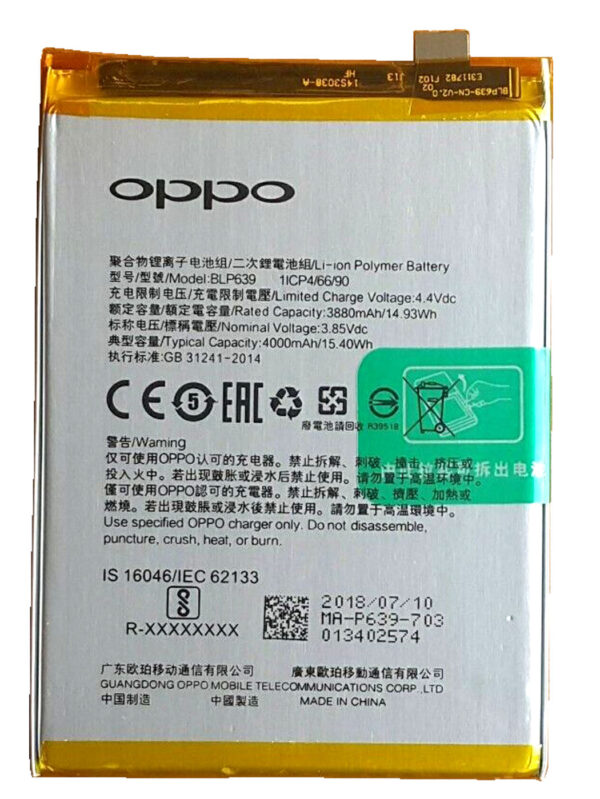 buy online Oppo R11 Plus battery at best price