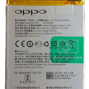 buy online Oppo R11S battery at best price