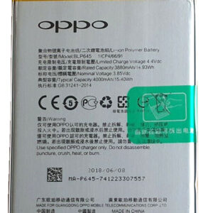 buy online Oppo R11S Plus battery at best price