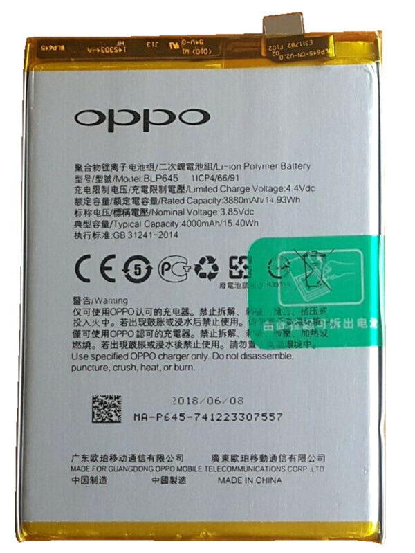 buy online Oppo R11S Plus battery at best price