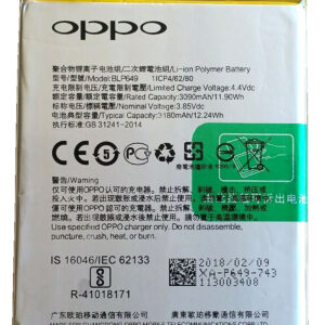 buy online Oppo A83 battery at best price