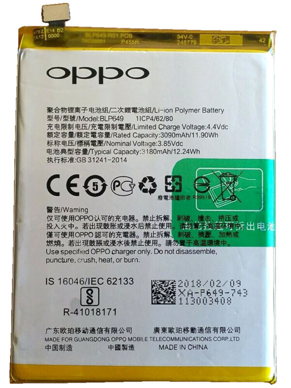 buy online Oppo A83 battery at best price