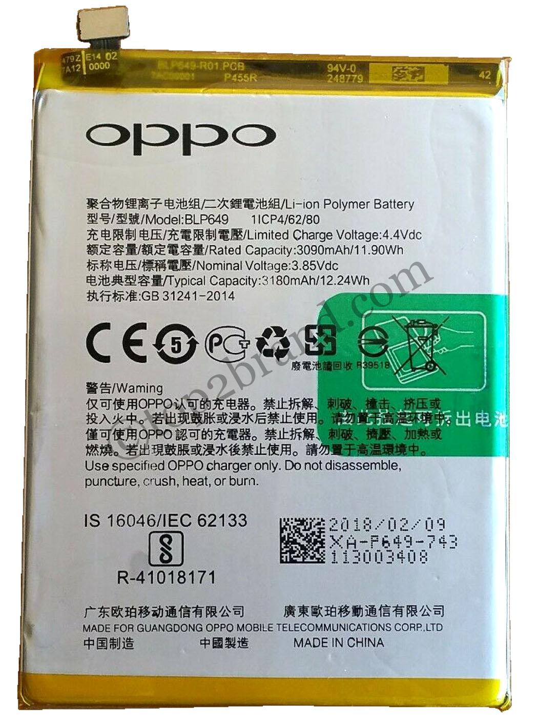 front buy online Oppo A83 battery at best price