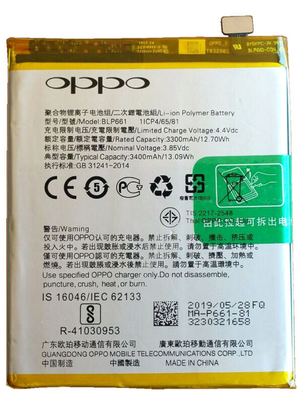 Oppo A3 battery