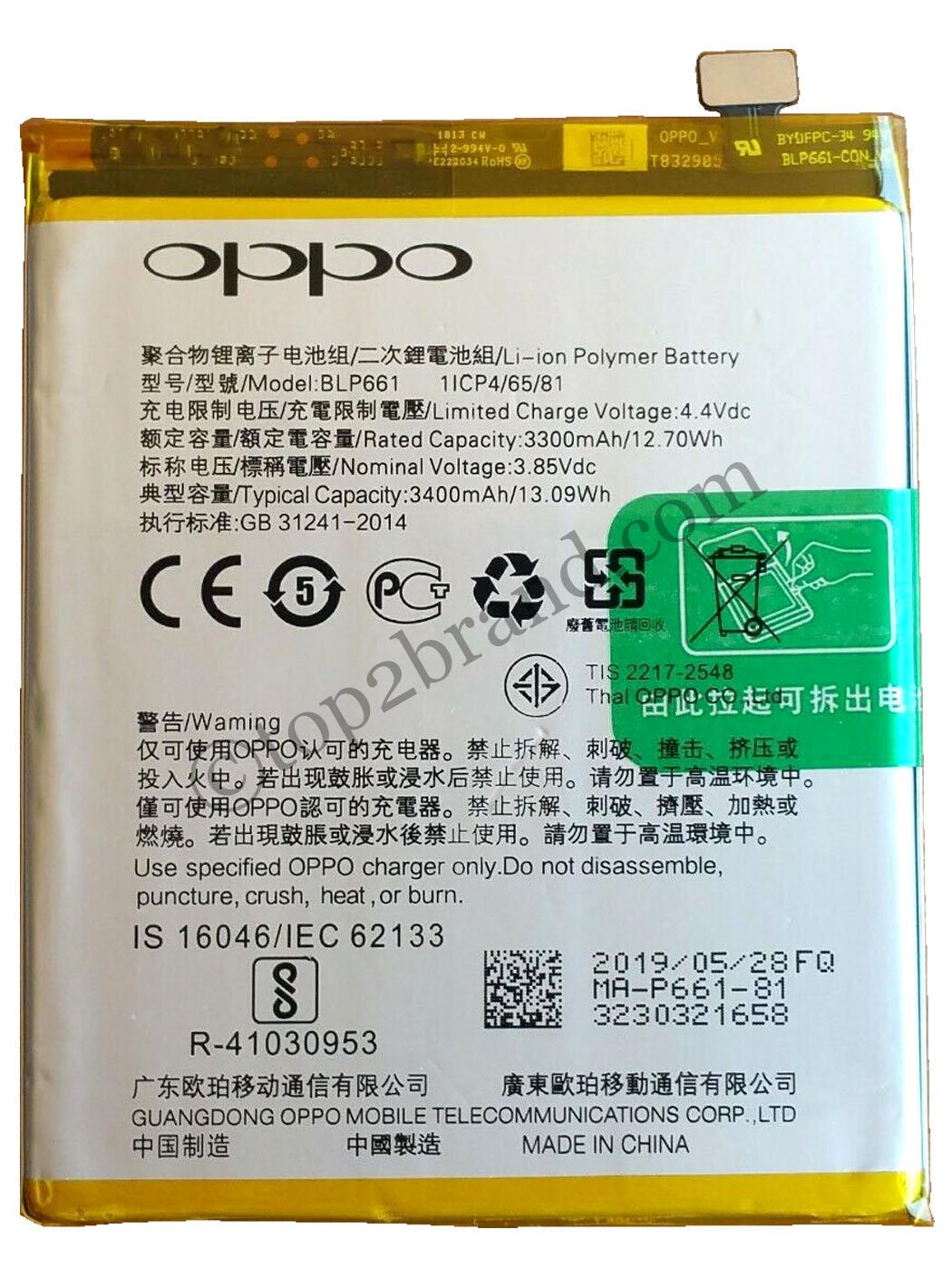 Oppo A3 battery mAh buy online Oppo F7 battery at best price