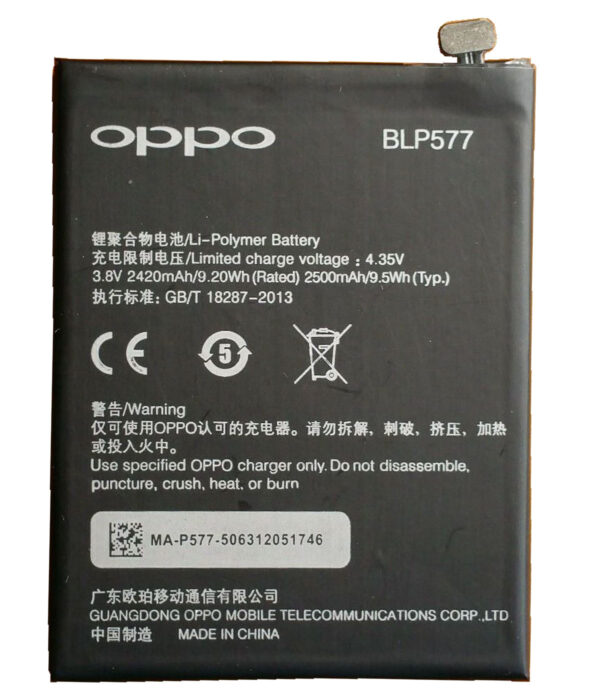 buy online Oppo R3 battery at best price