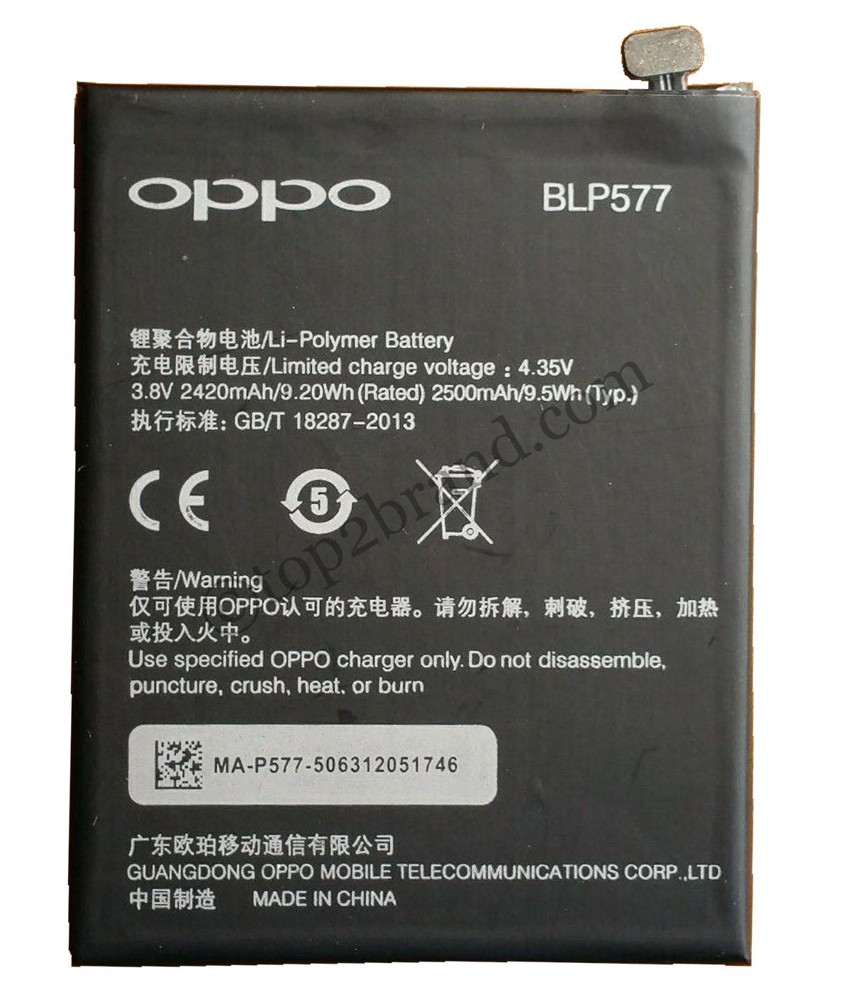 buy online Oppo Neo 7 battery at best price buy online Oppo R3 battery at best price