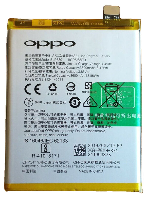 buy online Oppo K1 battery at best price