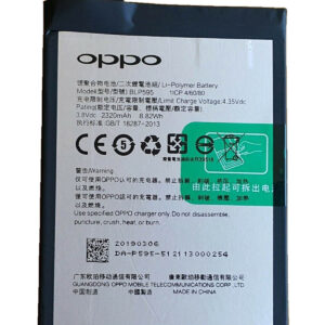 buy online Oppo R7 battery at best price