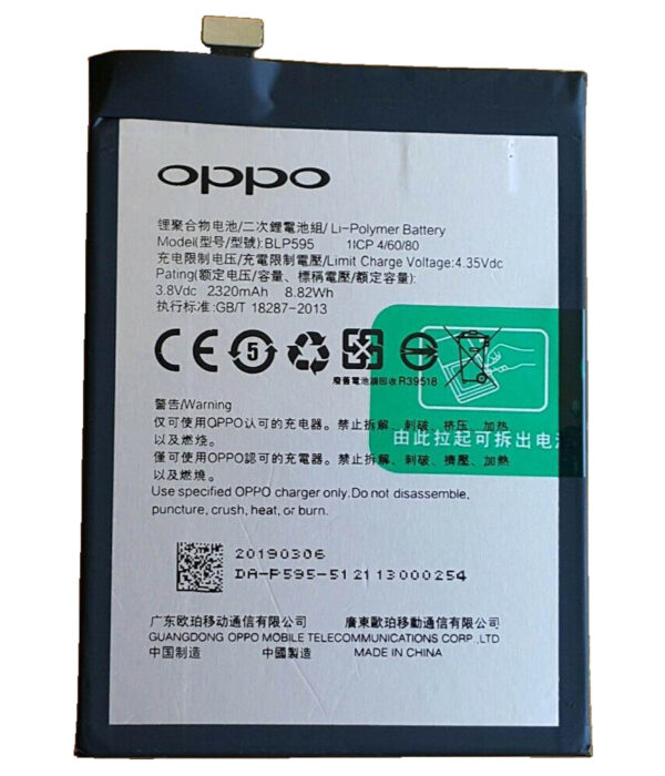 buy online Oppo R7 battery at best price