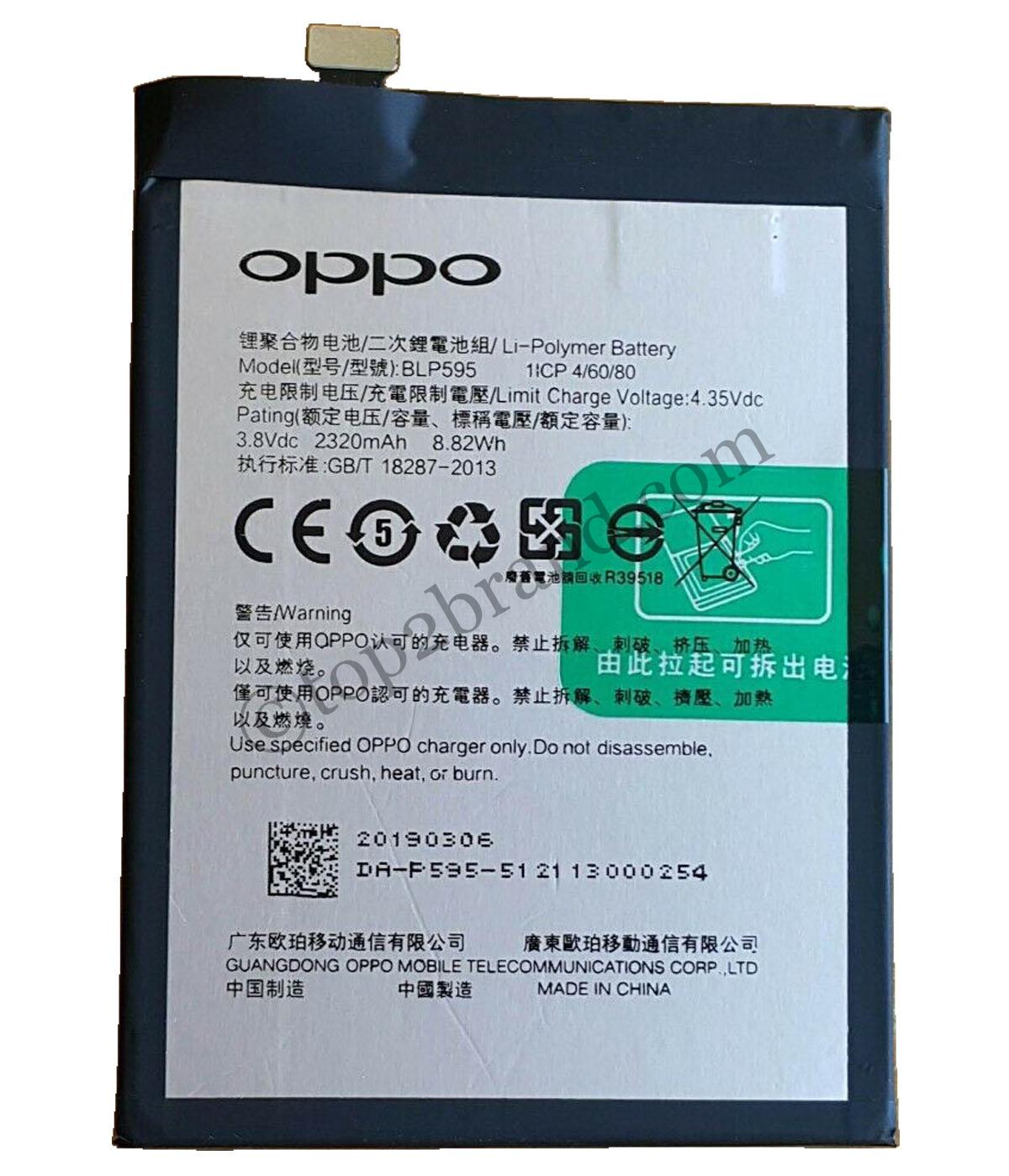 buy online Oppo R7 Lite battery at best price buy online Oppo R7 battery at best price