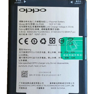 buy online Oppo R7 Plus battery at best price