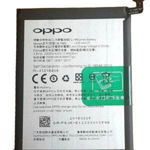 buy online Oppo A33 (2015) battery at best price