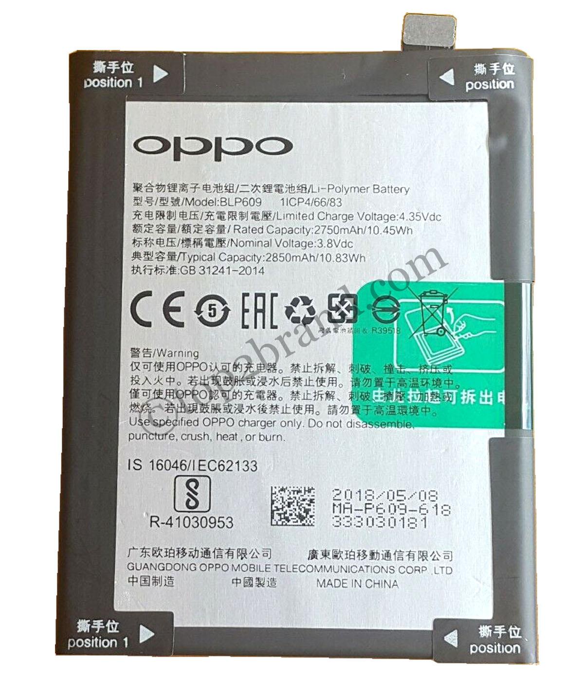 buOppo F1 Plus battery mAh buy online Oppo F1 Plus battery at best price
