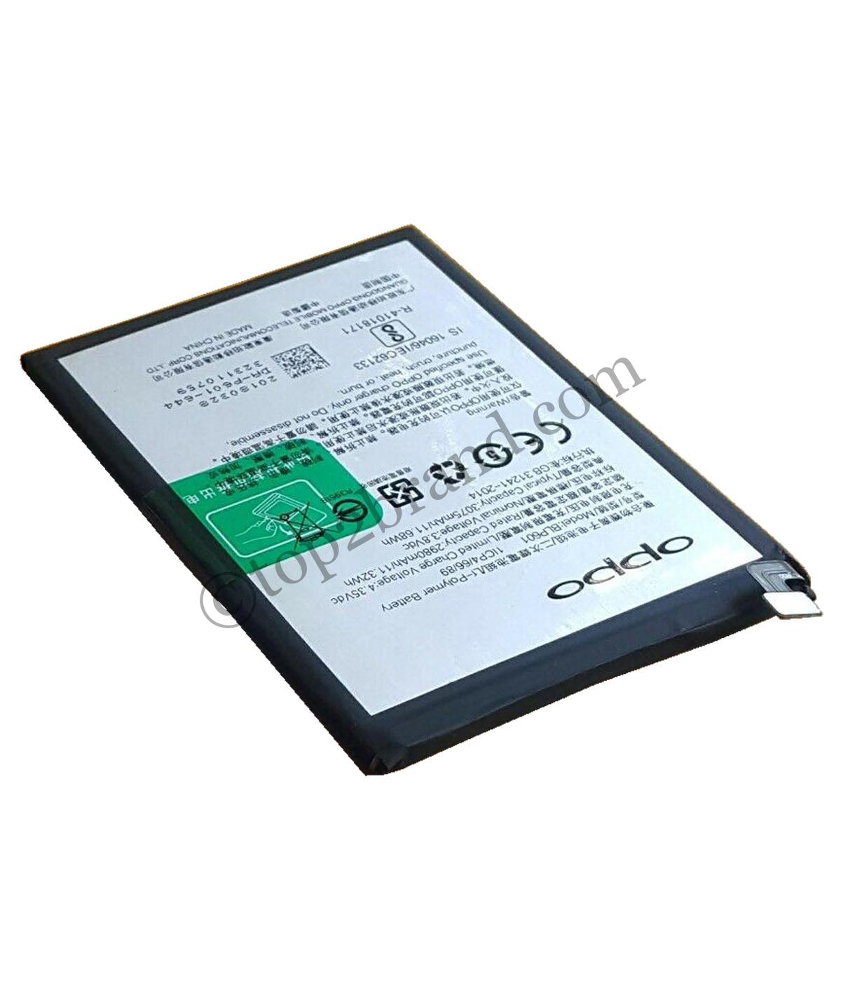 Oppo F1S Battery price in India buy online Oppo F1S battery at best price