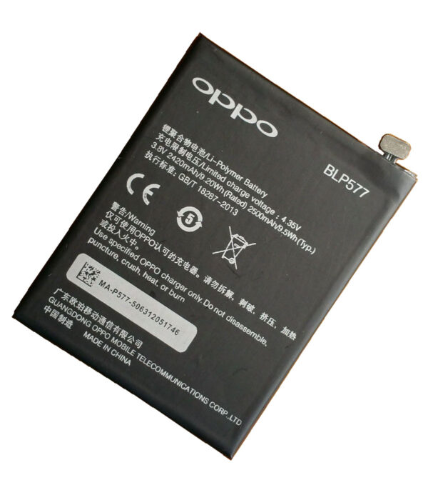 Oppo R3 Battery price in India