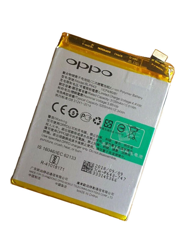 Oppo R11S Battery price in India