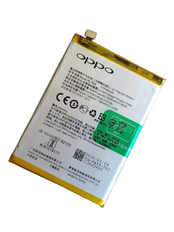 Oppo A83 Battery price in India