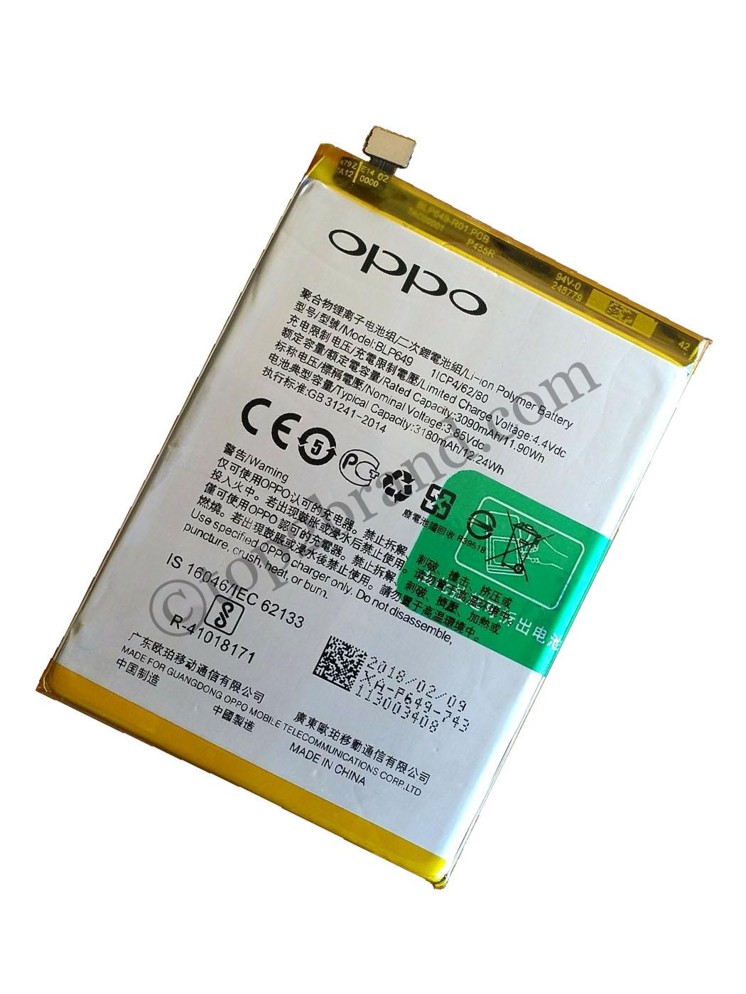 front angle Oppo A83 Battery price in India