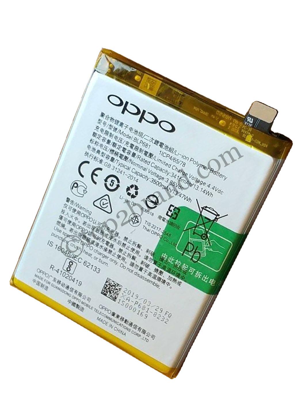 Oppo R17 Battery price in India Oppo f9 (f9 Pro) Battery price in India