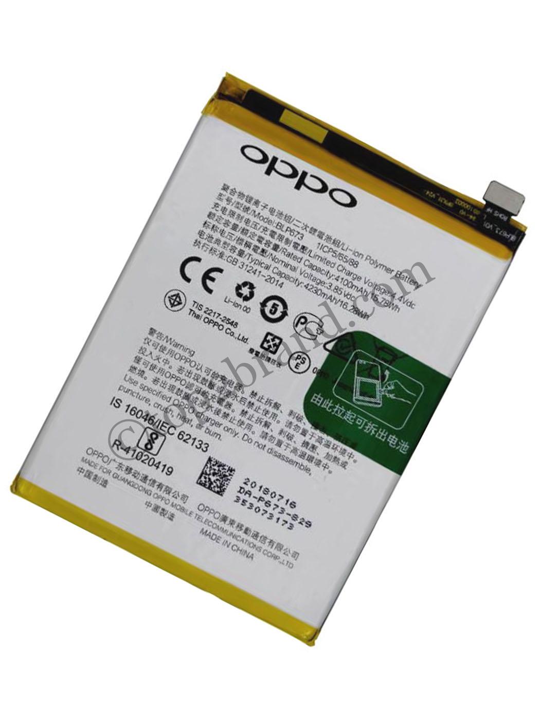 oppo a11k battery model name