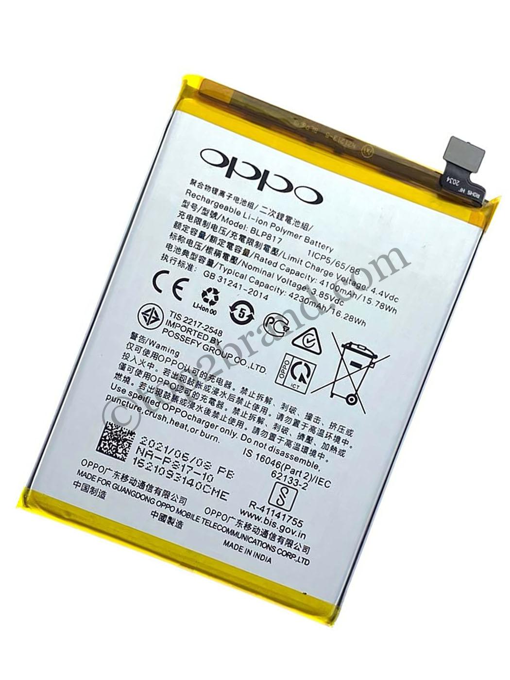 Oppo A15S battery replacement Oppo A15 battery replacement