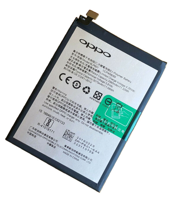 buy online Oppo A59 battery at best price