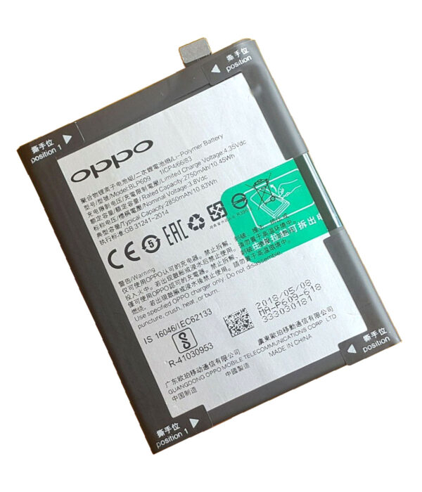 Oppo F1 Plus Battery model