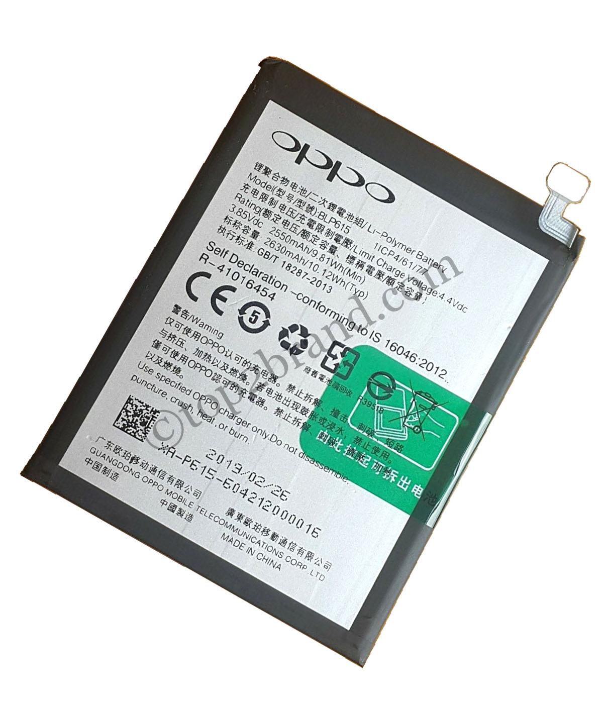 front angle Oppo A37 Battery price in India