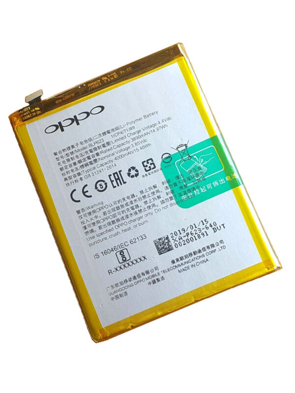 Oppo R9s Plus original battery