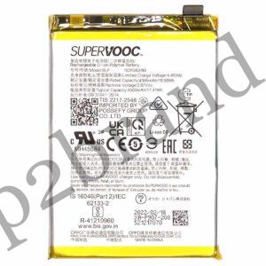 Oppo Reno8 5G battery mAh