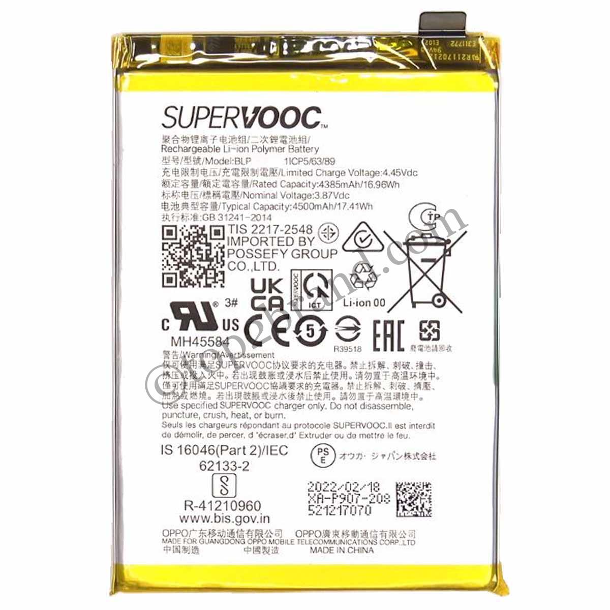 Oppo Reno8 5G battery
