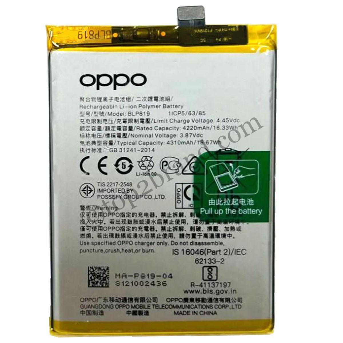 For Oppo Reno5 5G / Find X3 Lite 3.85V 4250mAh Li-ion For Oppo Reno5 5G / Find X3 Lite 3.85V 4250mAh Li-ion