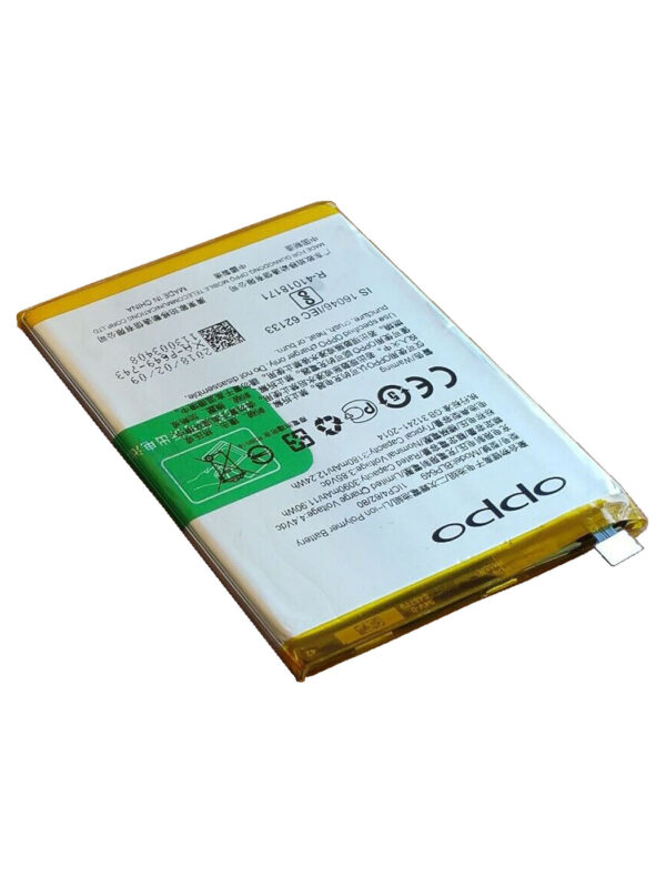 Oppo A83 battery replacement