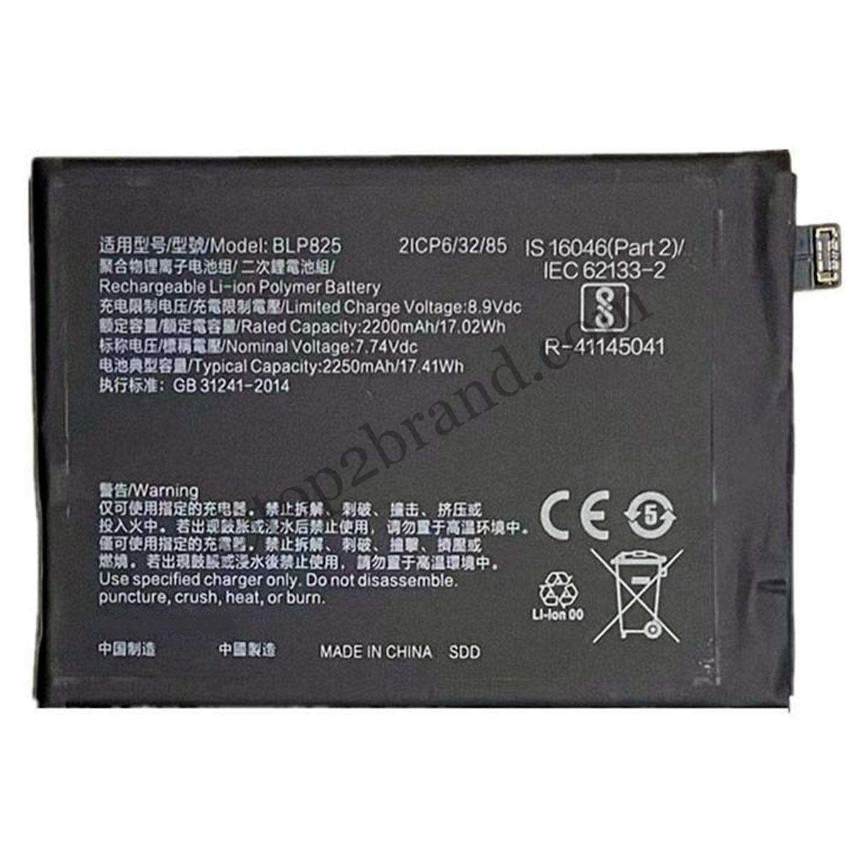 Oppo Reno5 Pro+ 5G battery backup Oppo Reno5 Pro+ 5G battery replacement