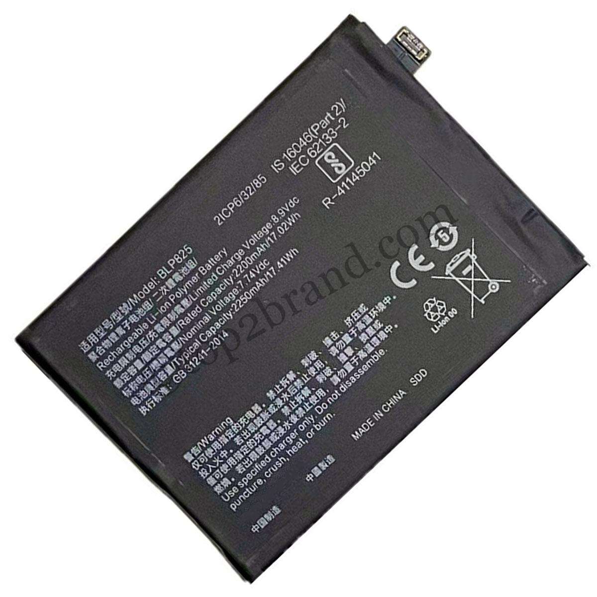 Oppo reno6 pro+ 5g battery backup Oppo reno6 pro+ 5g battery replacement