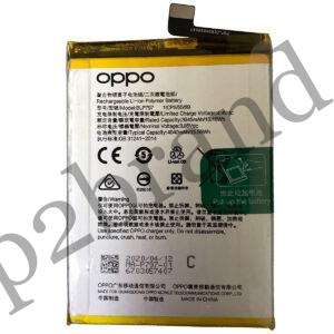 buy online Oppo A72 5G battery at best price