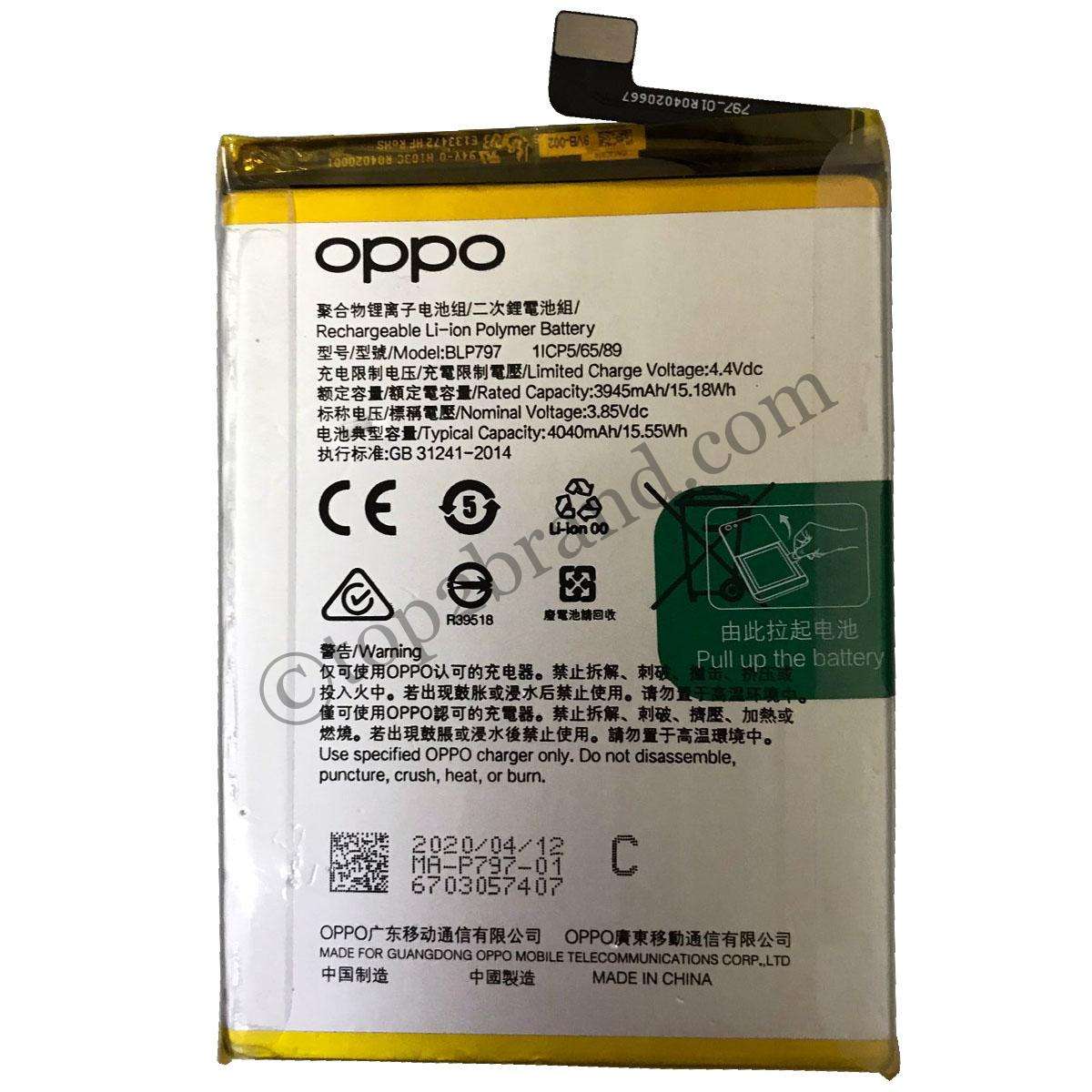 Oppo A72 5G original battery buy online Oppo A72 5G battery at best price