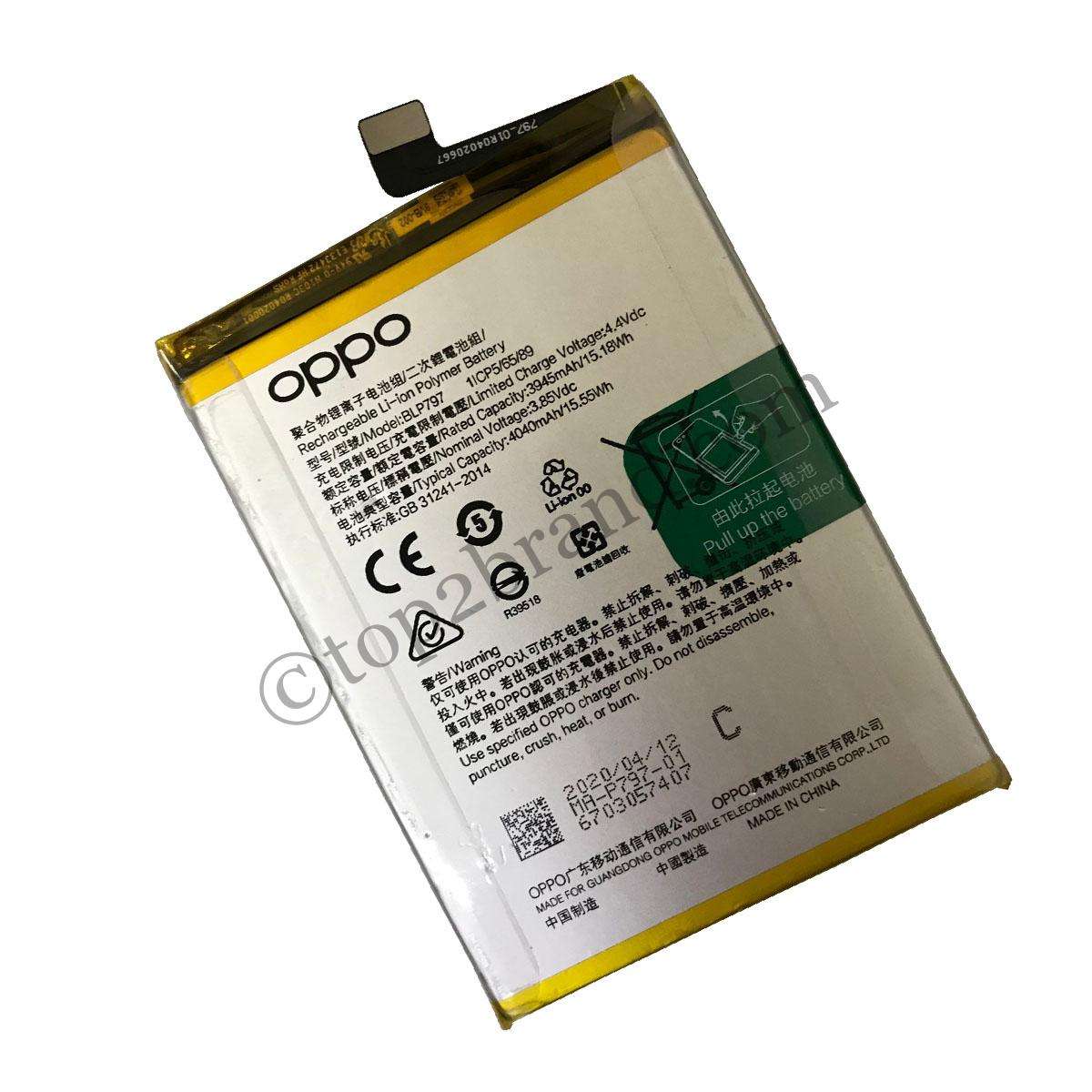 buy online Oppo A53 5G battery at best price Oppo A73 5G Battery model