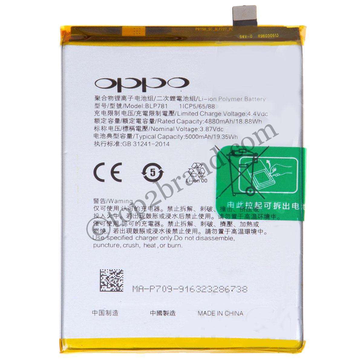 Oppo Find X3 Neo battery mAh buy online Oppo Find X3 Neo battery at best price