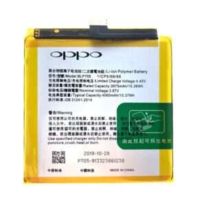 buy online Oppo Reno 5G battery at best price